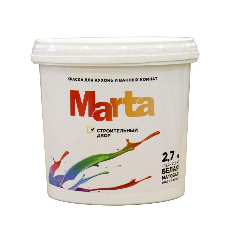 Краска для кухонь и ванных комнат MARTA, белая, 2,7кг