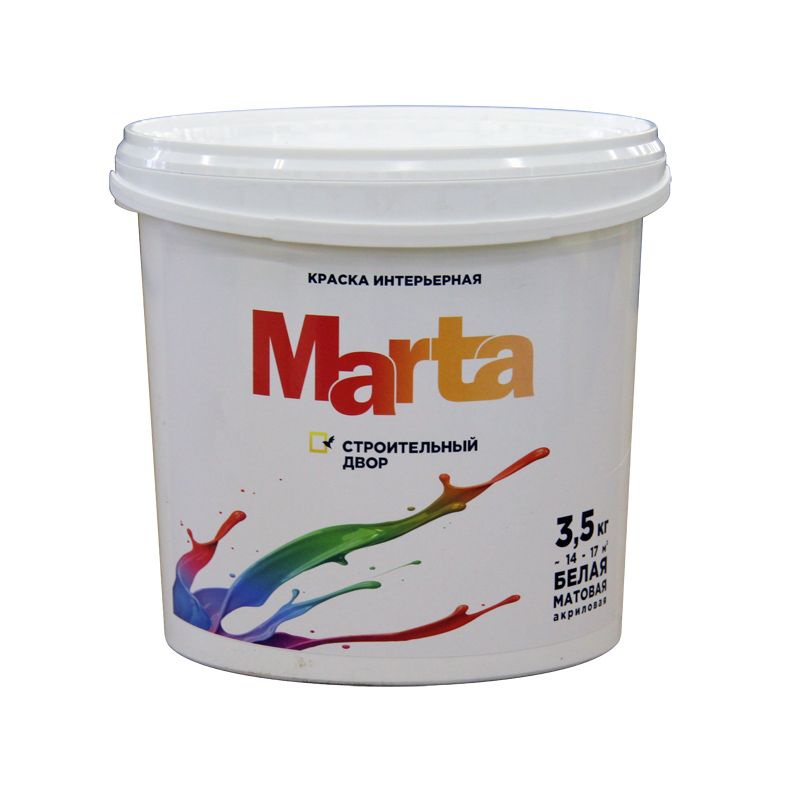 Краска интерьерная акриловая MARTA белая, 3,5кг
