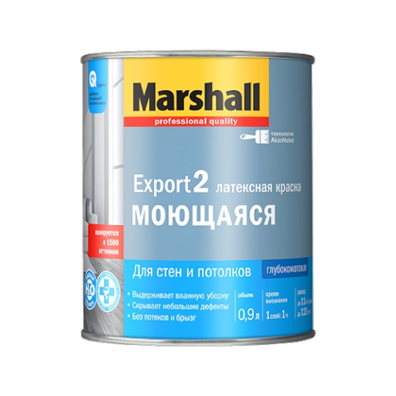 Краска для стен и потолков Marshall Export 2 глубокоматовая база BC 0,9 л