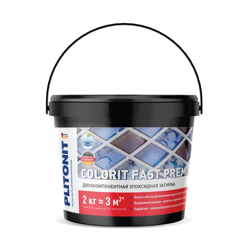 Затирка эпоксидная PLITONIT Colorit Fast Premium (антрацит), 2 кг