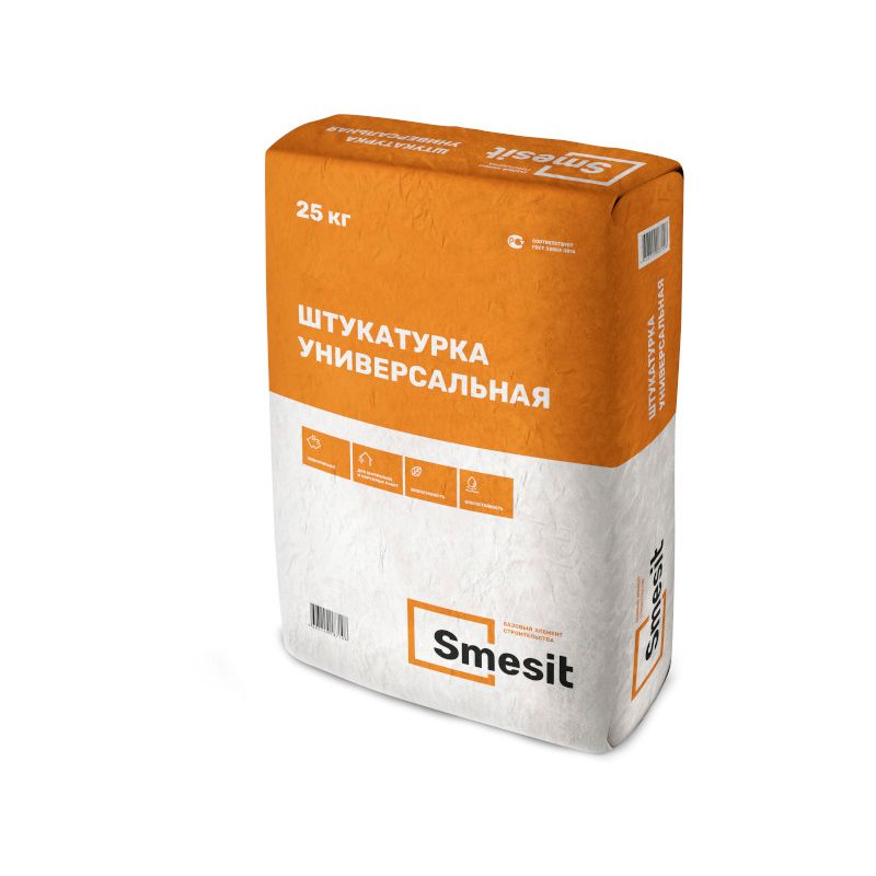 Штукатурка универсальная Smesit 25 кг