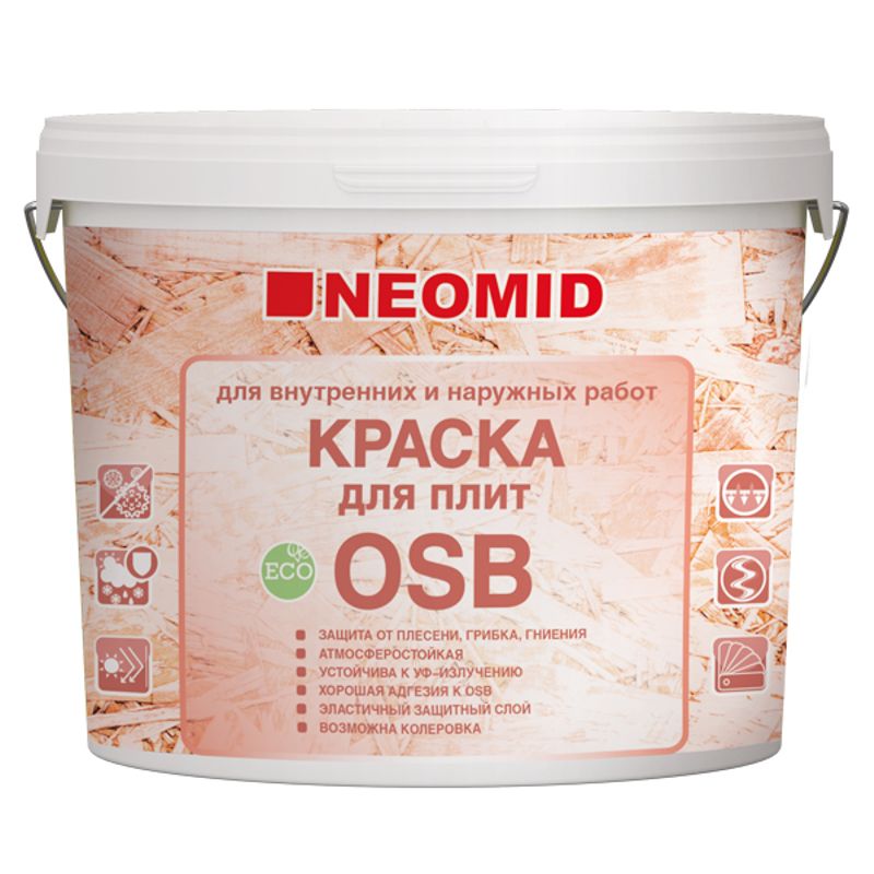 Краска для плит OSB Neomid, 7кг