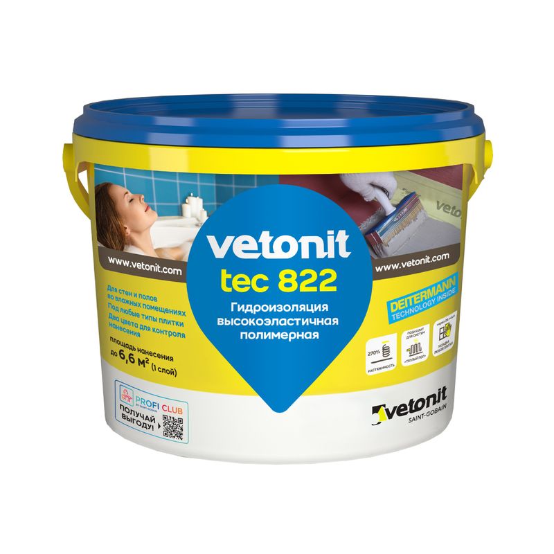  эластичная полимерная Vetonit Tec 822 серый 4 кг .