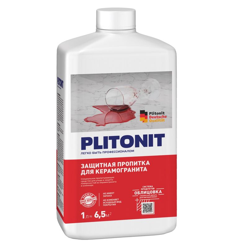 Пропитка защитная для керамогранита Plitonit 1 л