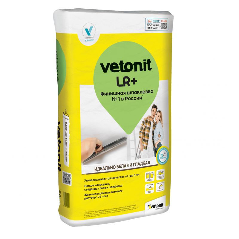  полимерная финишная Vetonit LR+, 20 кг | Строительные материалы