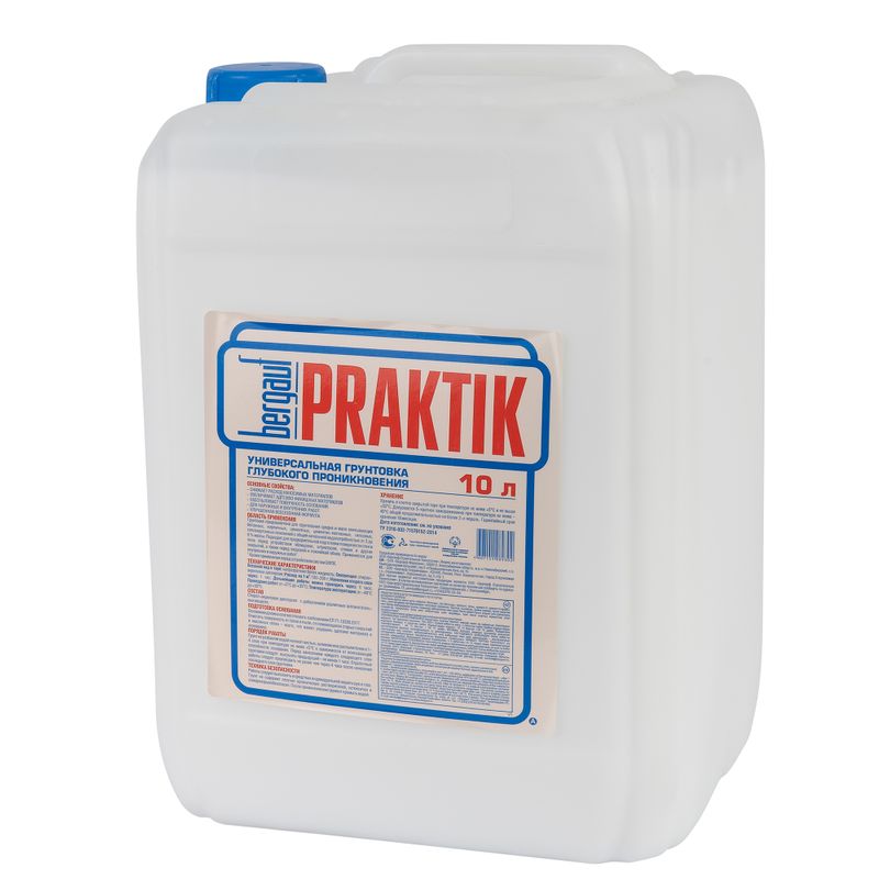 Грунтовка Bergauf Praktik глубокого проникновения 10 л