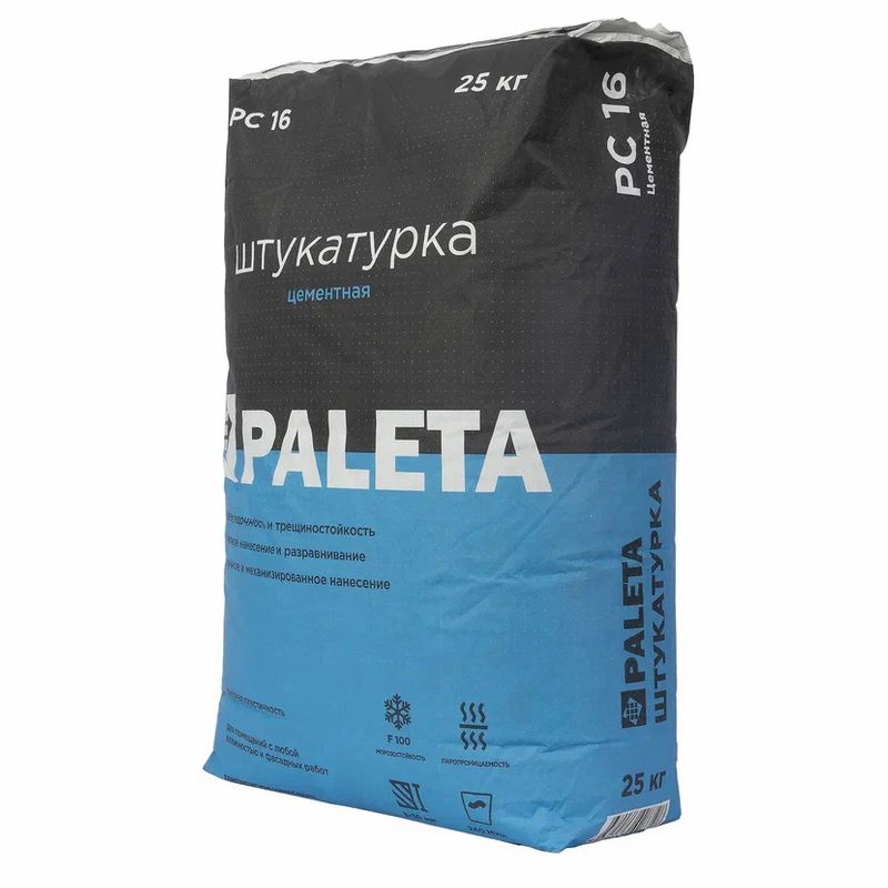 Штукатурка цементная Paleta PC 16 25 кг