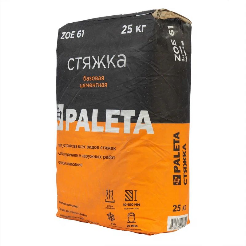 Стяжка пола Paleta ZOE 61 М-200 25 кг