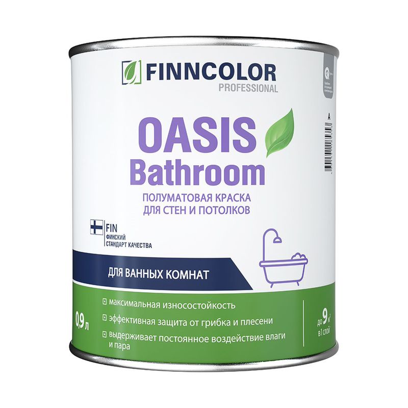 Краска для стен и потолков Finncolor Oasis Bathroom белая 0,9 л