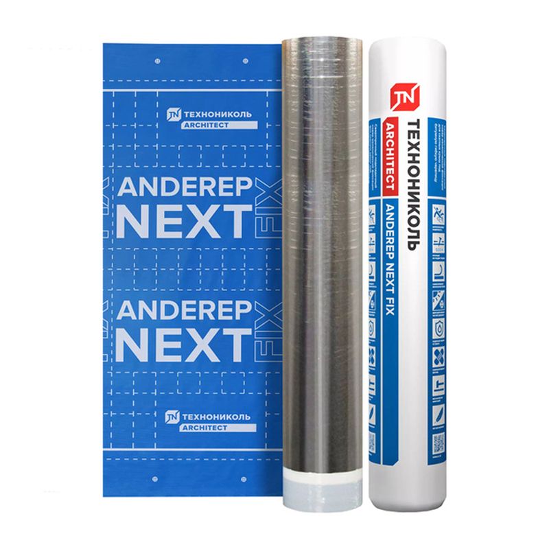 Ковер подкладочный ТЕХНОНИКОЛЬ ANDEREP NEXT FIX
