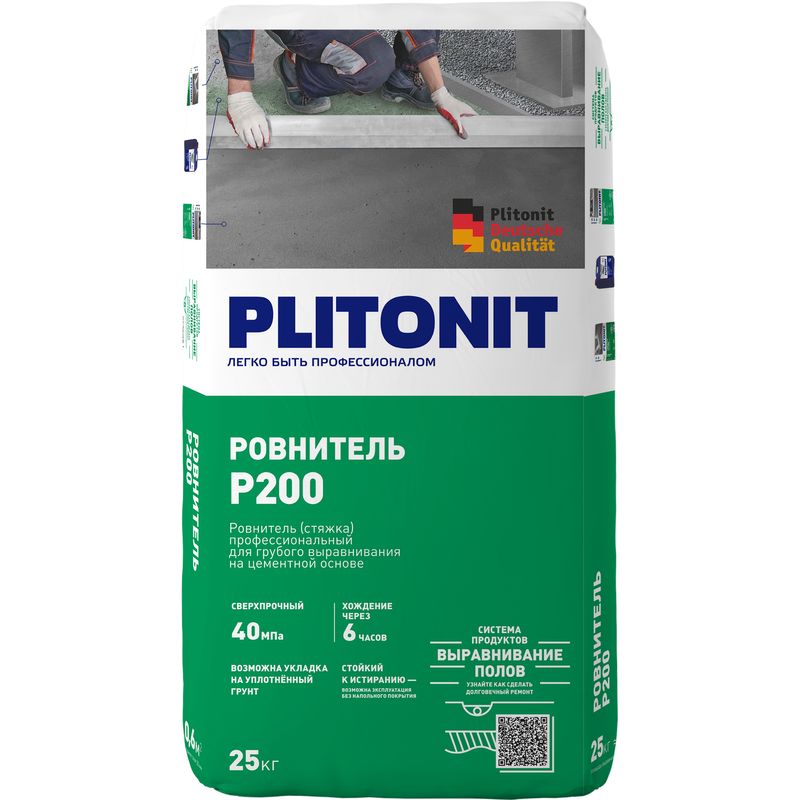 Ровнитель для пола Plitonit Р200 грубый, 25 кг