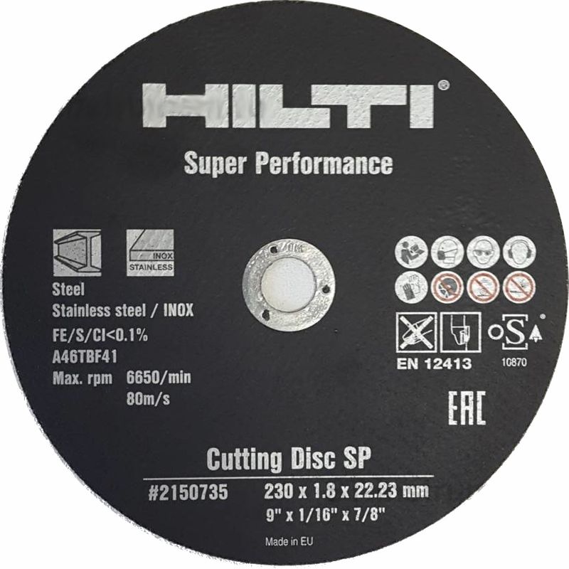 Круг шлифовальный HILTI AG-D SPX 230x6,4х22