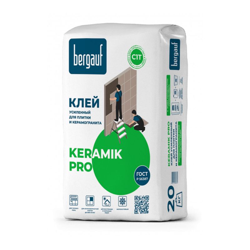 Клей для плитки Bergauf Pro Keramik С1Т, 20 кг