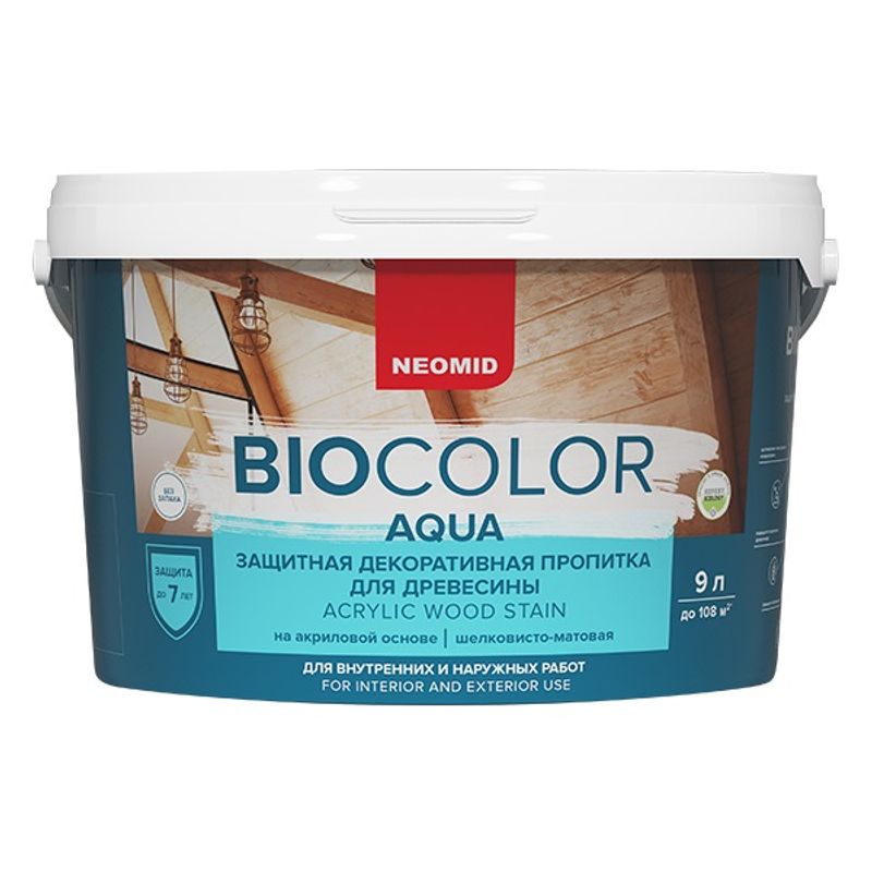 Защитная декоративная пропитка для древесины Neomid Bio Color Aqua бесцветный, 9 л