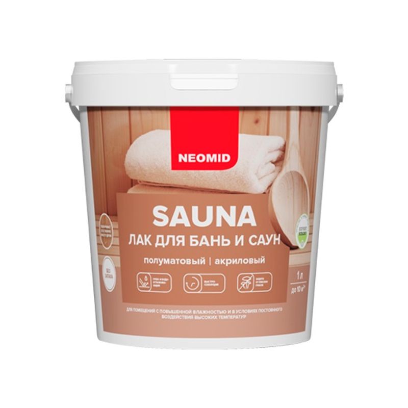 Лак для бань и саун Neomid sauna 1 л