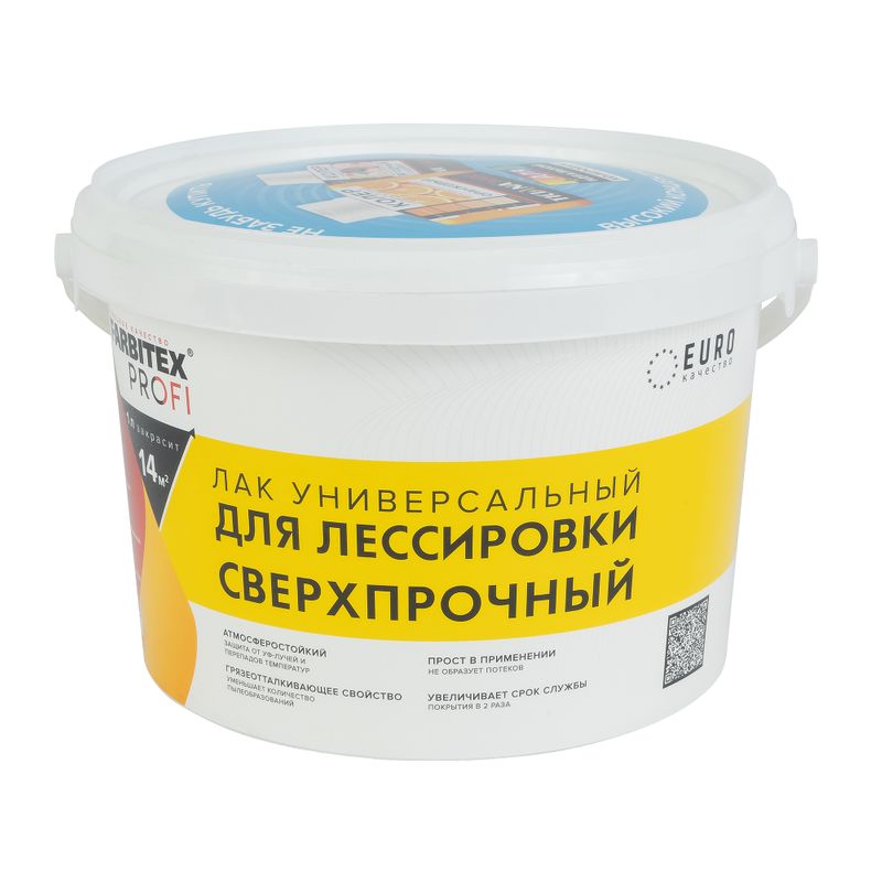 Лак для лессировки FARBITEX PROFI универсальный сверхпрочный 3 л