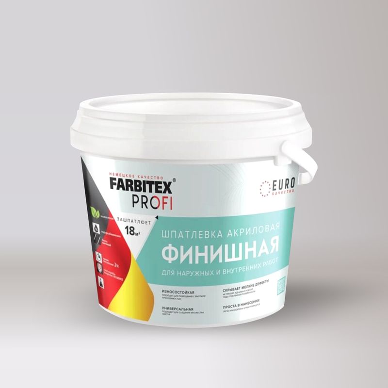 Шпатлевка акриловая финишная Farbitex Профи, 13 кг