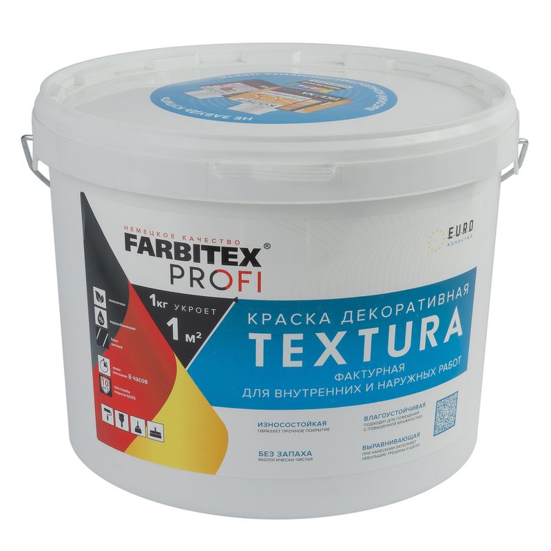 Краска акриловая FARBITEX PROFI Textura декоративная фактурная 15 кг