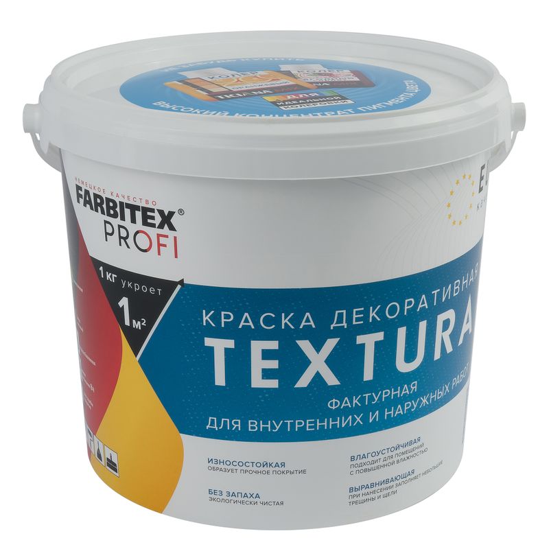 Краска акриловая FARBITEX PROFI Textura декоративная фактурная 7 кг