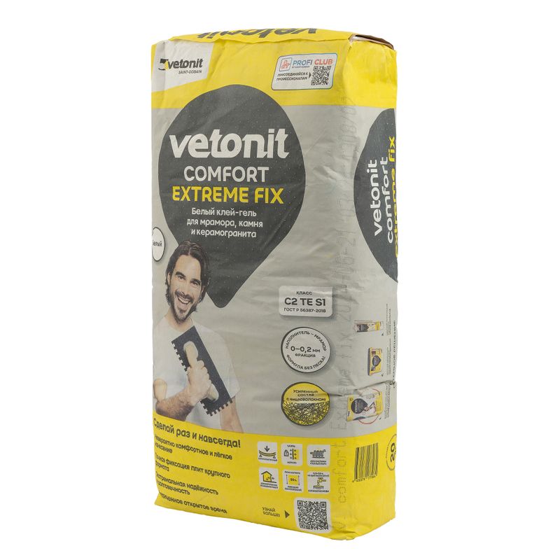 Клей-гель для плитки Vetonit Comfort Extreme Fix белый С2ТЕ S1, 20 кг