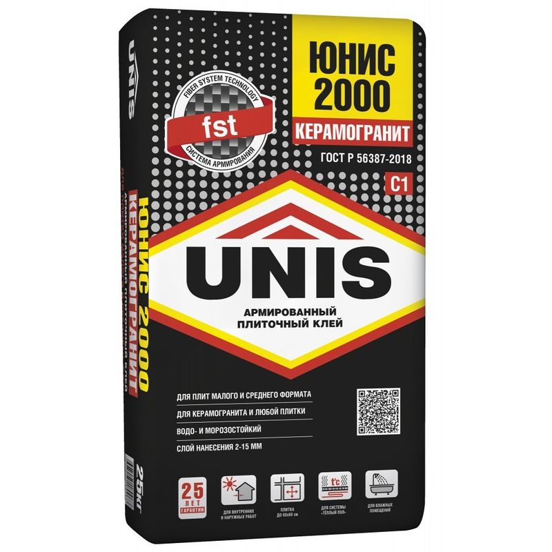 Клей для плитки UNIS 2000 С1, 25 кг