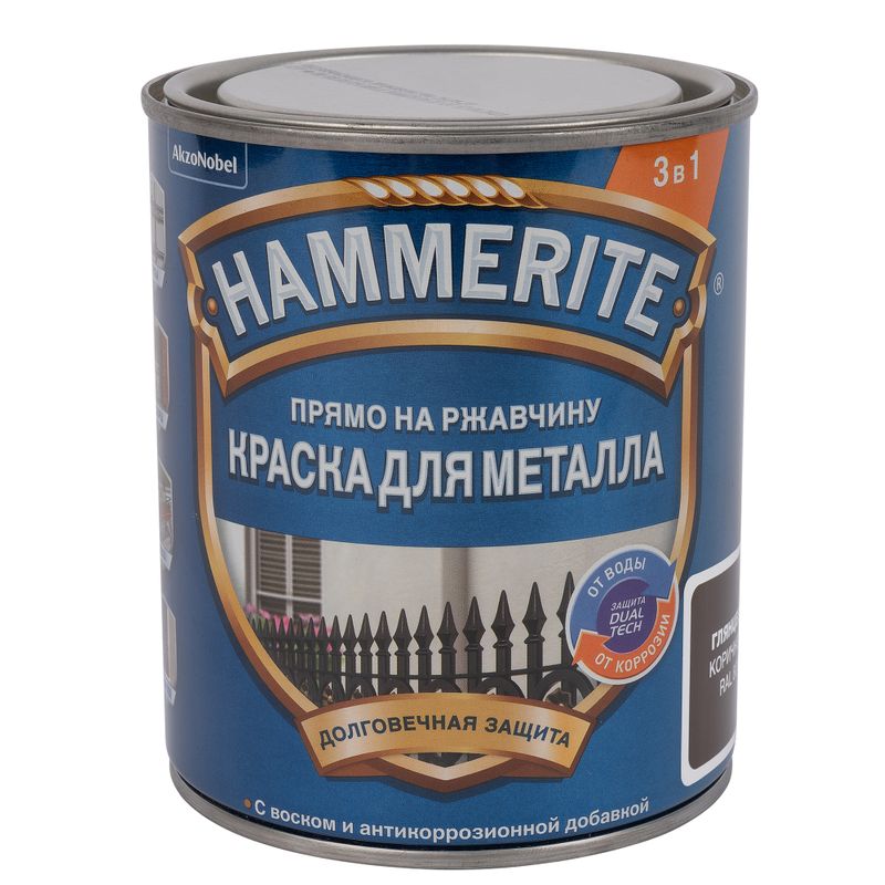 Краска по металлу и ржавчине 3 в 1 Hammerite коричневая гладкая 0,75 л