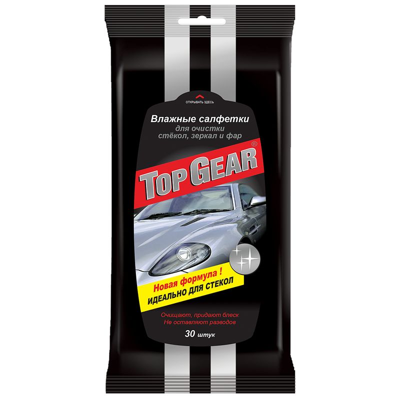Салфетки влажные автомобильные для стекол Top Gear 30 шт
