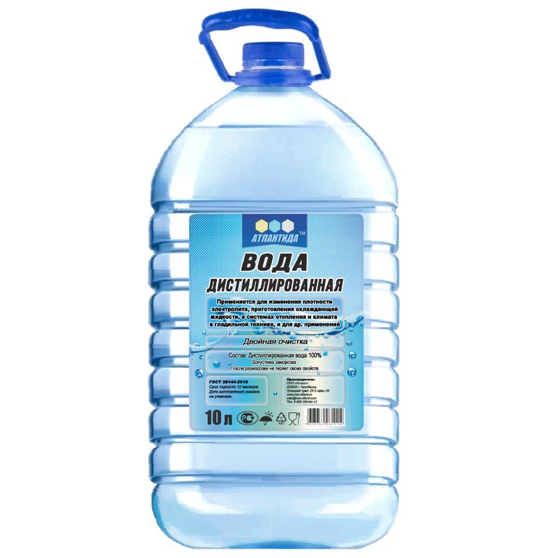Дистиллированная вода купить в аптеке москва. Вода дистиллированная 10 л. Вода дистиллированная УАК 5л.