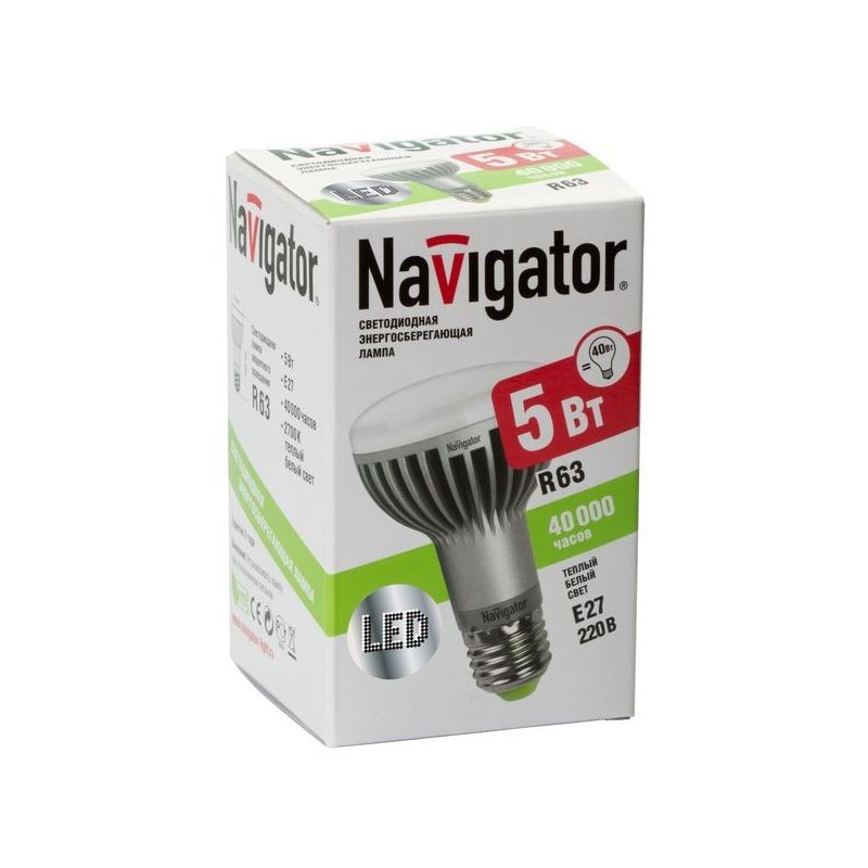 Лампа светодиодная Navigator 5 Вт E27 холодный свет 