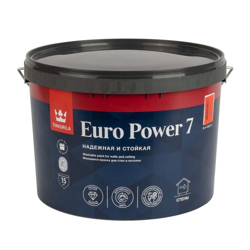 Краска для стен и потолков Tikkurila Euro Power 7 бесцветная база С 9 л