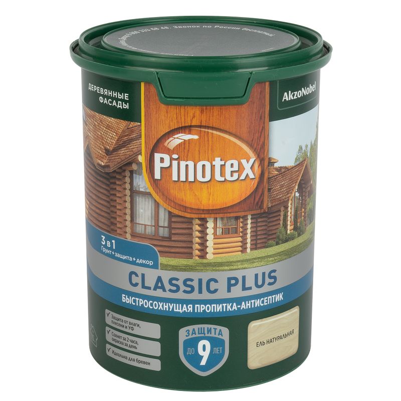 Декоративно-защитное средство для дерева 3в1 Pinotex Classic Plus ель натуральная полуматовое 0,9л