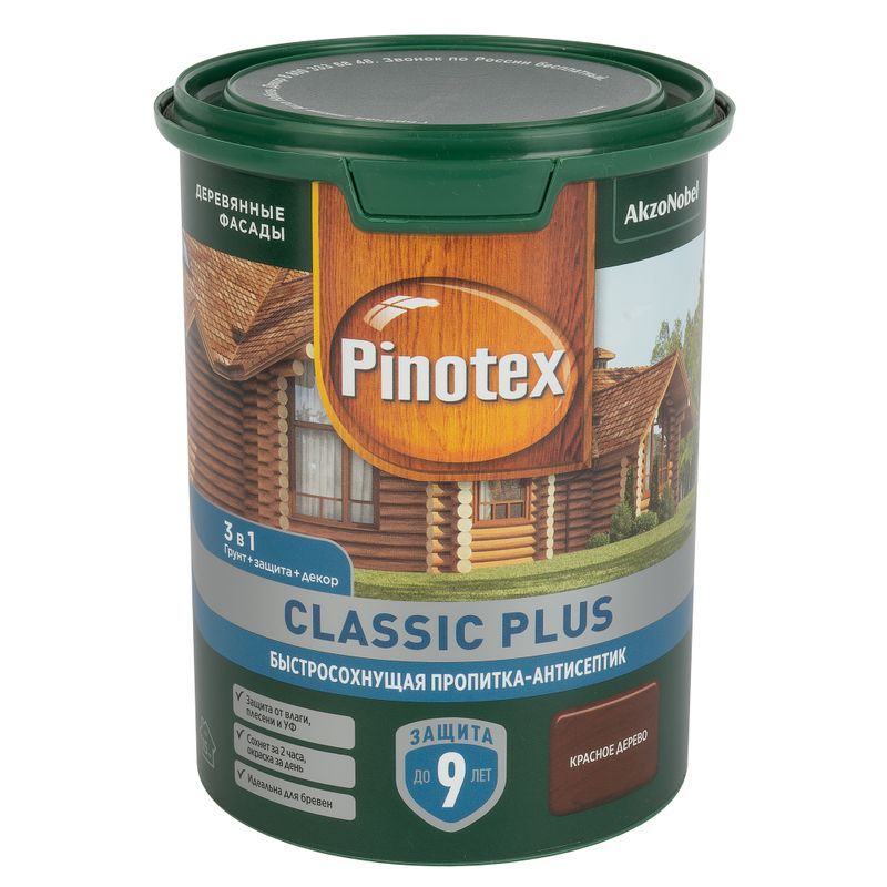 Декоративно-защитное средство для дерева 3в1 Pinotex Classic Plus красное дерево полуматовое 0,9л