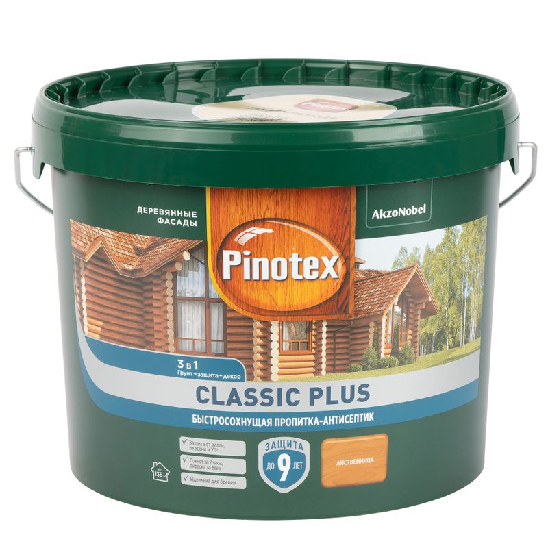 Декоративно-защитное средство для дерева Pinotex Classic Plus 3 в 1 лиственница 9 л