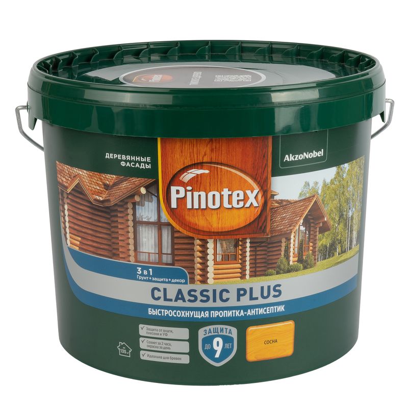 Декоративно-защитное средство для дерева 3в1 Pinotex Classic Plus сосна полуматовое 9л