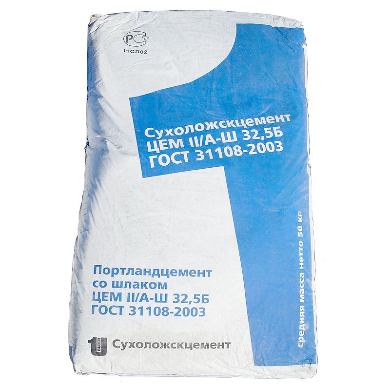 Цемент ЦЕМ II/А-Ш 32,5Б, Сухой Лог, 50кг (паллета 1,5т)