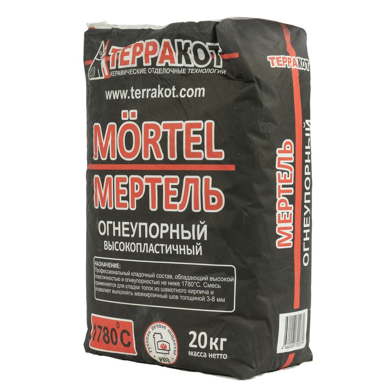 Смесь кладочная огнеупорная Терракот Мертель, 20 кг