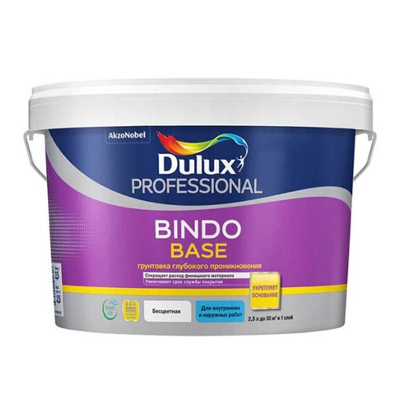 Грунтовка глубокого проникновения Dulux Bindo Base, концентрат 1:1, 9 л