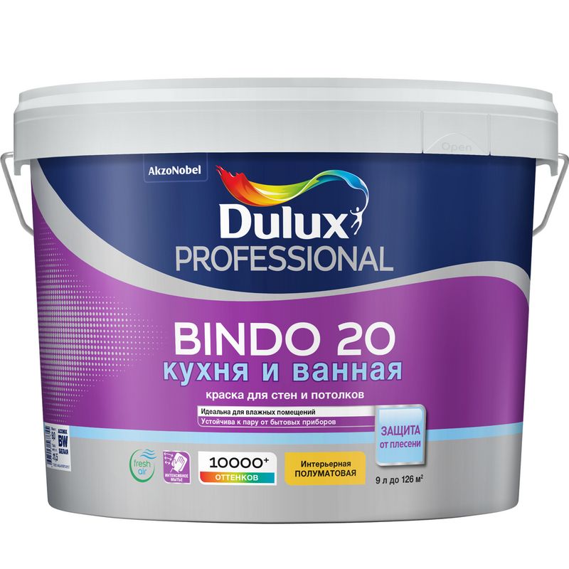 Краска Dulux BINDO 20 полуматовая, база BW, 10л