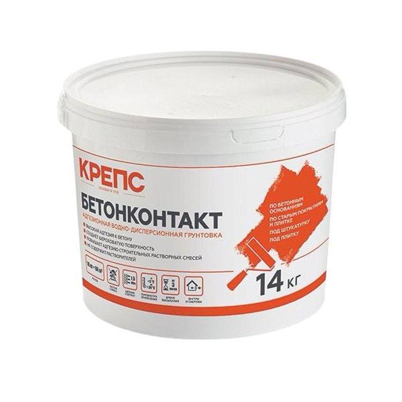Грунтовка Крепс бетонконтакт 14кг