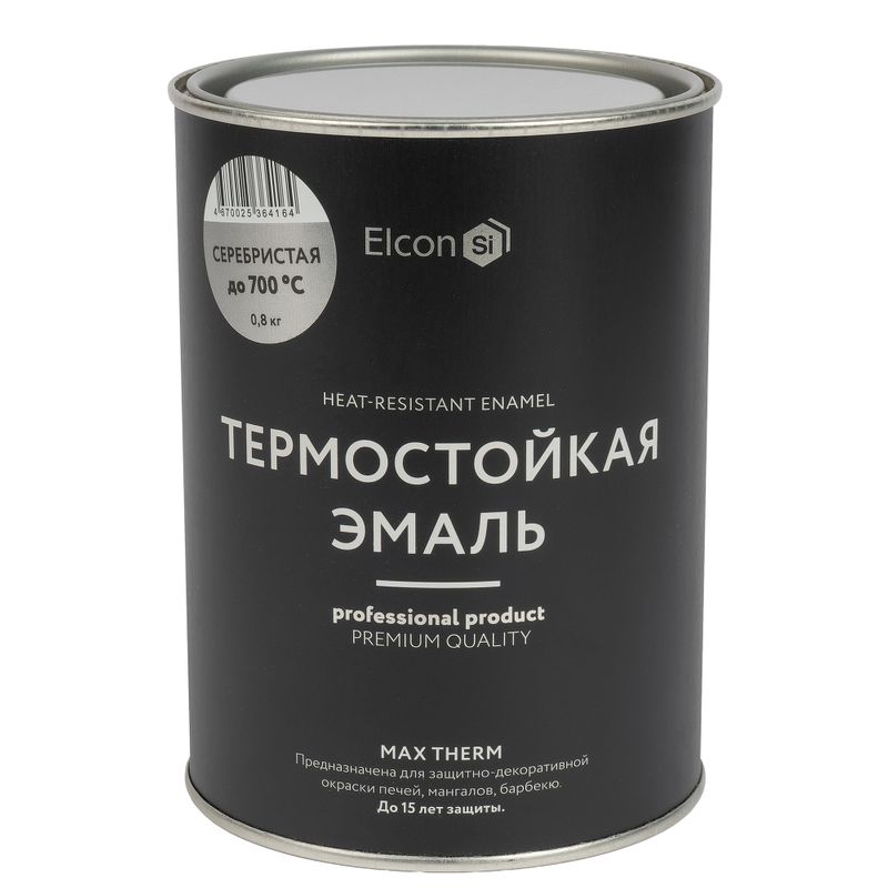 Эмаль термостойкая Elcon серебристая (до +700°С) матовая 0,8кг