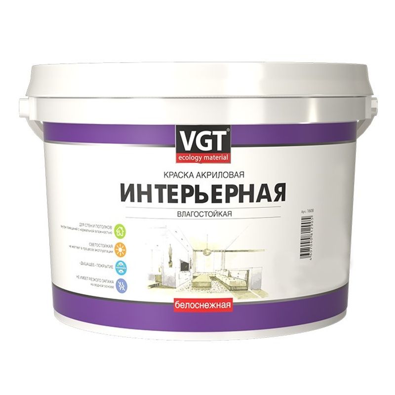 Краска интерьерная VGT ВДАК-2180 белая база А 3 кг