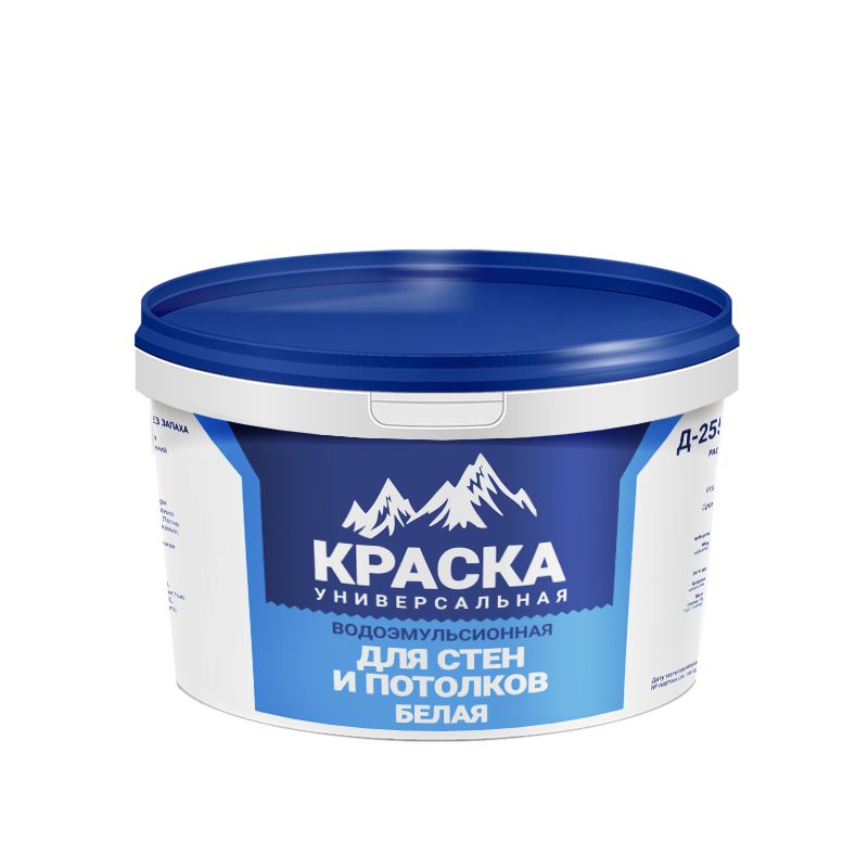 Краска для стен и потолков Диола Д-255 белая база А 7,5 кг | Чистовая ...
