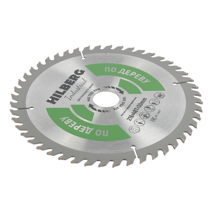 Диск пильный по дереву Hilberg 216×48T-30