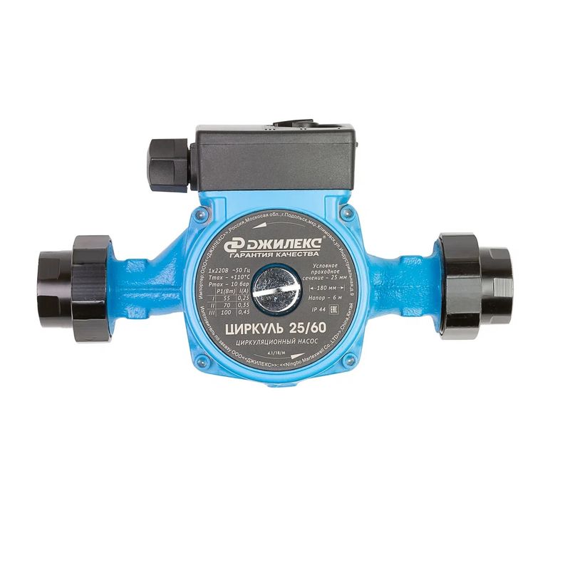 Циркуляционный насос Джилекс Циркуль 25/60 | Водоснабжение и канализация