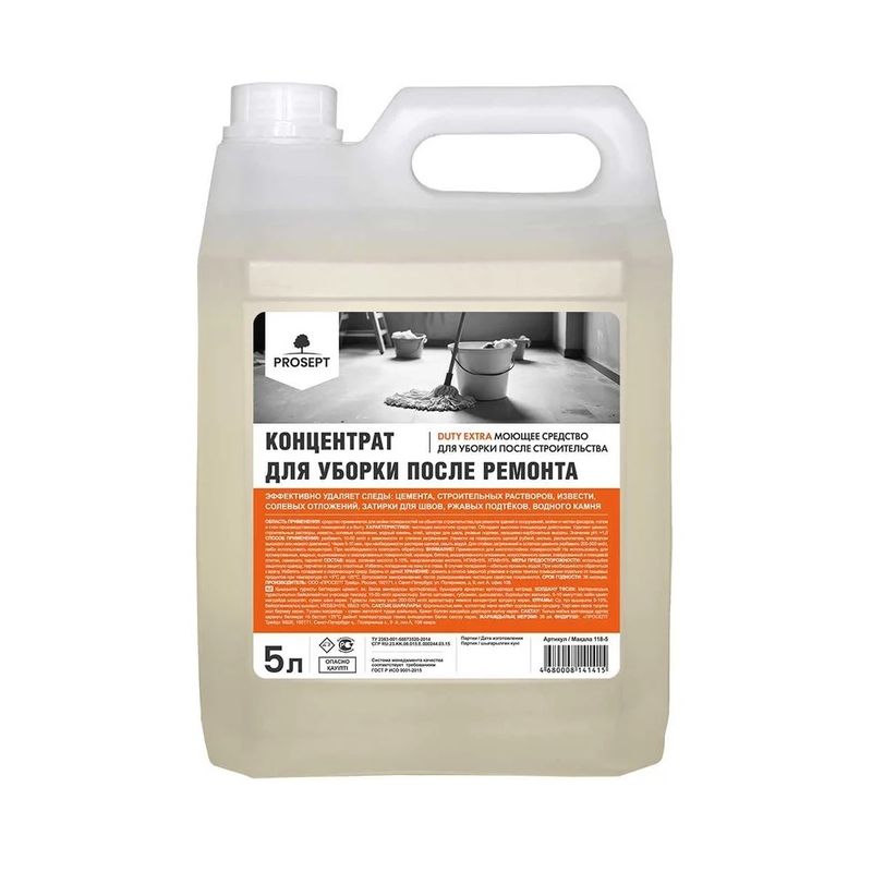 Средство для уборки после ремонта концентрат 5л Prosept
