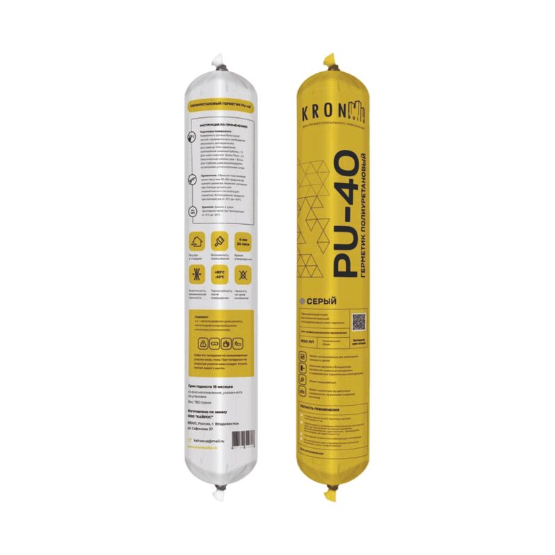 Герметик полиуретановый Kronbuild PU-40 серый 600 мл