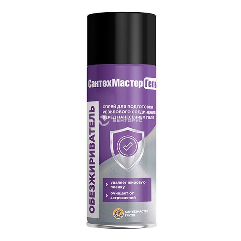 Обезжириватель для резьбовых соединений Сантехмастер гель 150мл