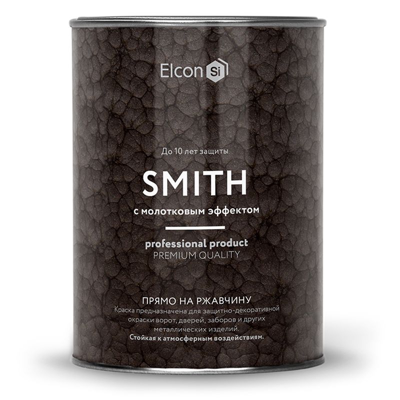 Грунт-эмаль по ржавчине Elcon Smith молотковый эффект черная 0,8 кг