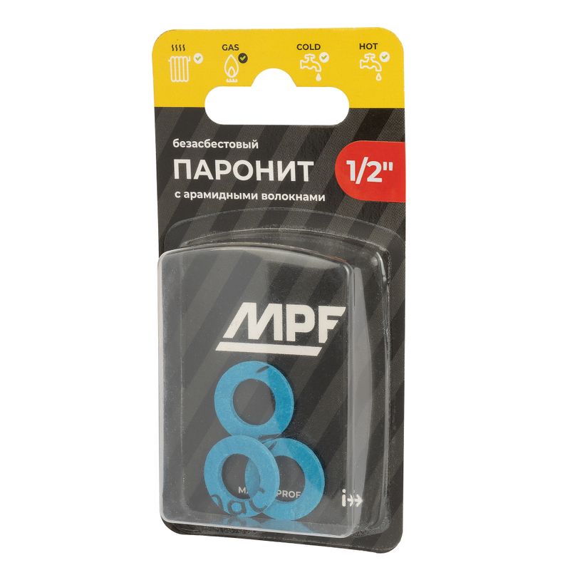 Прокладка паронитовая безасбестовая MPF 1/2" 3 шт