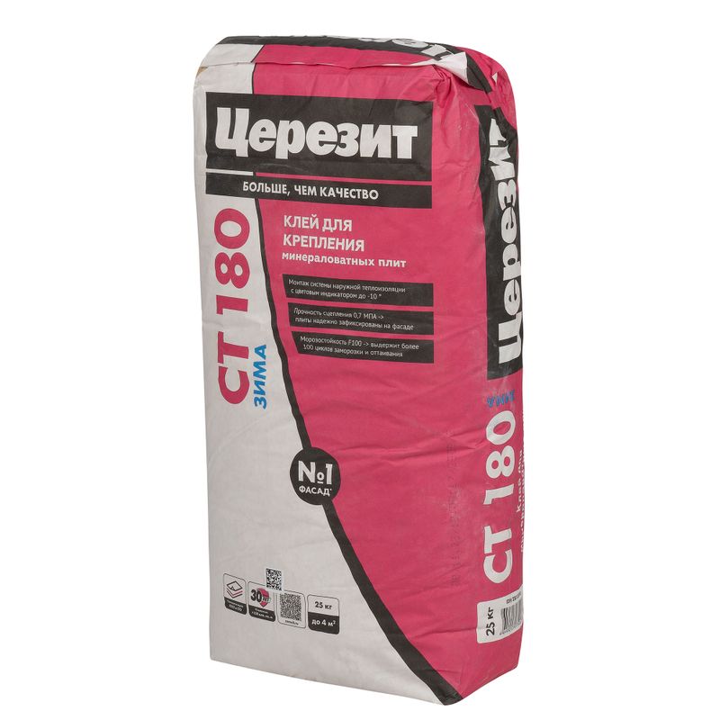 Клей для минваты Ceresit CT180 зима, 25кг